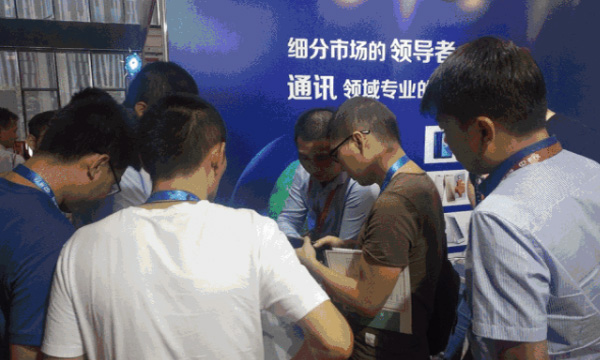 明升mansion88，，，，，，，带你走进通讯领域的立异质料天下