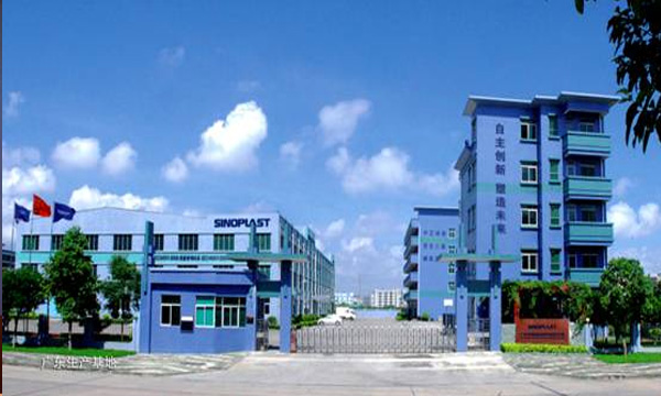 【企业专访】明升mansion88新质料 | 以立异塑造产品，，，，，，以效劳创立品牌