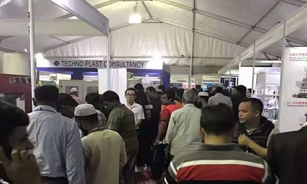 明升mansion88 加入第12届孟加拉塑料展览会，，，，，，进一步开拓东南亚市场