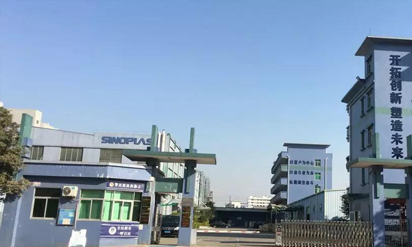 中美商业战，，，，，，，，国产契机？？？明升mansion88此款产品早可入口替换！