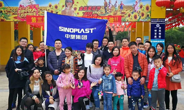 明升mansion88心，，，，，，感恩行——记眷属感恩日活动