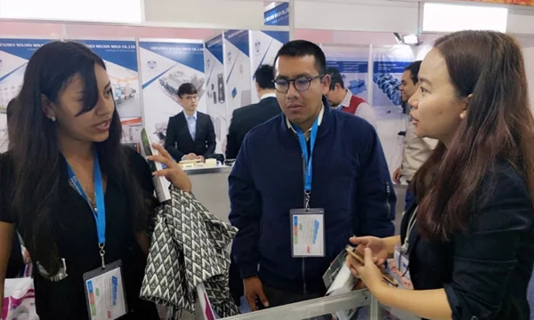 明升mansion88乐成加入2017墨西哥国际塑料展