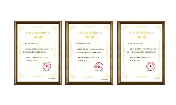 明升mansion88(中国游)最新官方网站