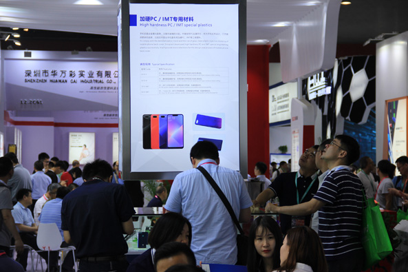 明升mansion88(中国游)最新官方网站