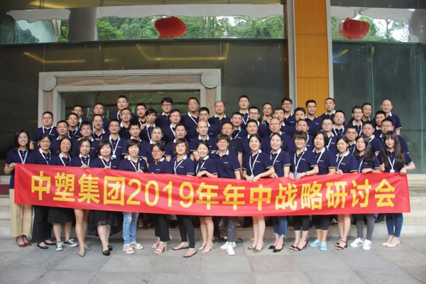 明升mansion88(中国游)最新官方网站