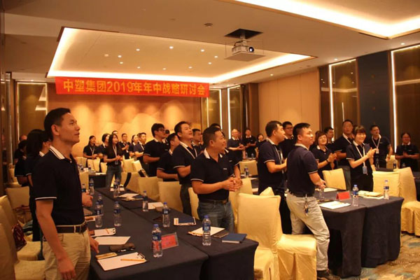 明升mansion88(中国游)最新官方网站