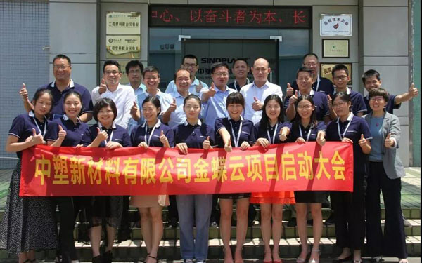 明升mansion88(中国游)最新官方网站