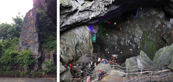 明升mansion88(中国游)最新官方网站