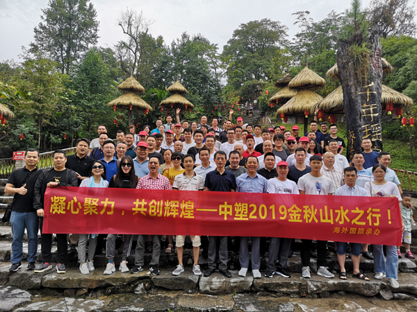 明升mansion88(中国游)最新官方网站