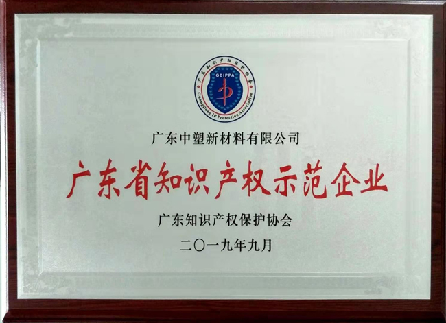 明升mansion88(中国游)最新官方网站