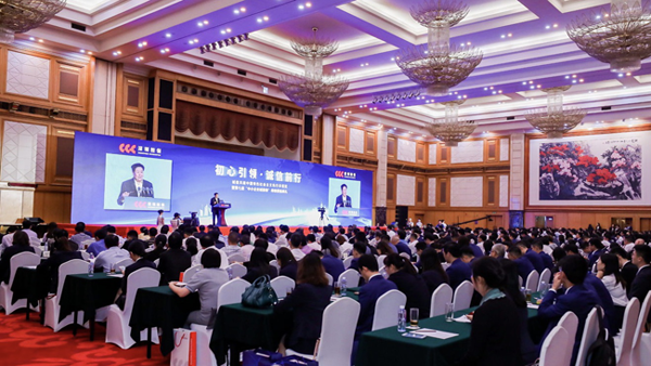 明升mansion88(中国游)最新官方网站