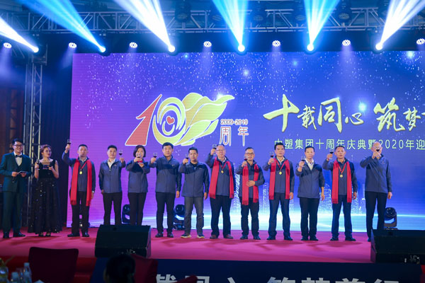 明升mansion88(中国游)最新官方网站