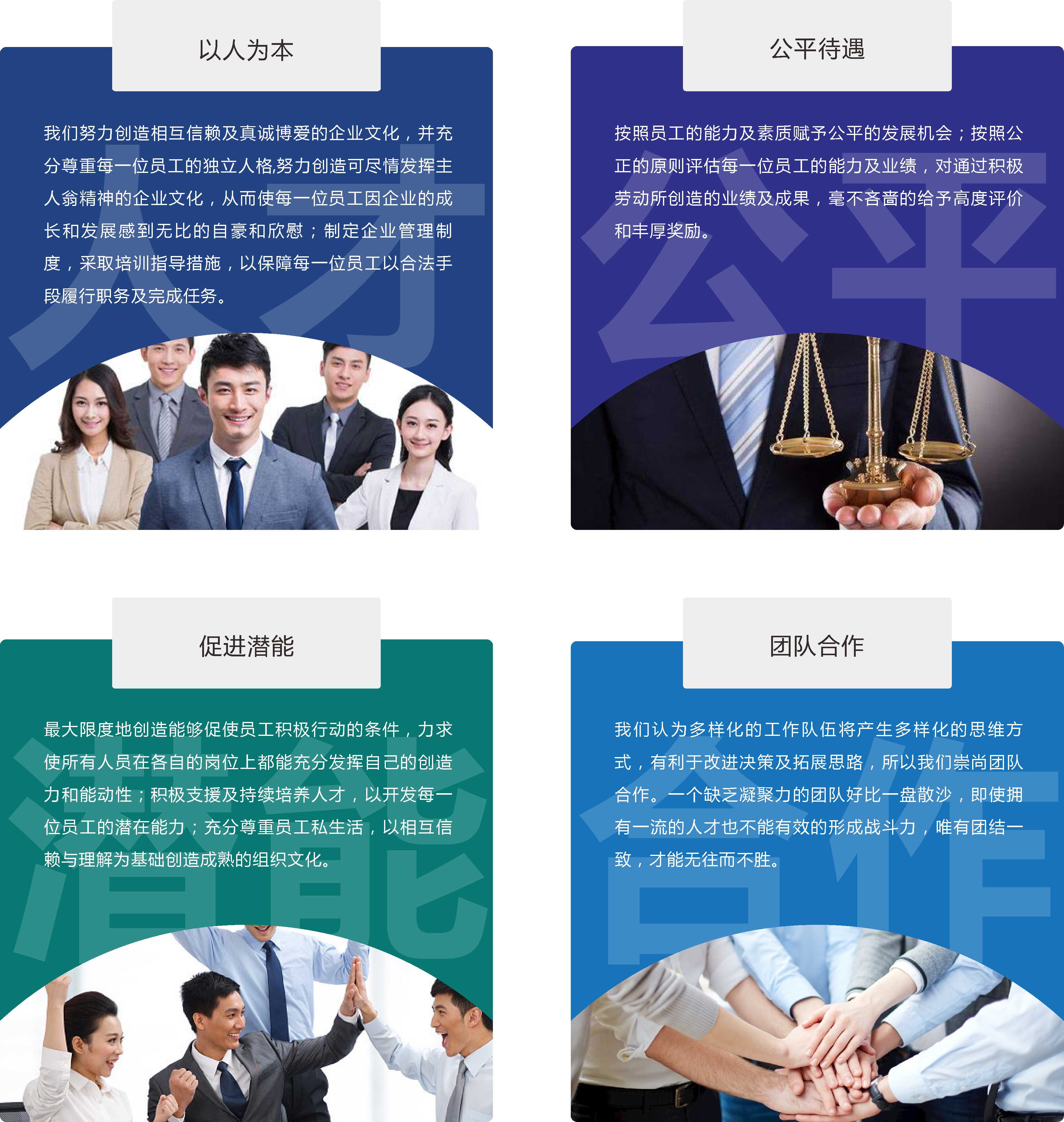 明升mansion88(中国游)最新官方网站