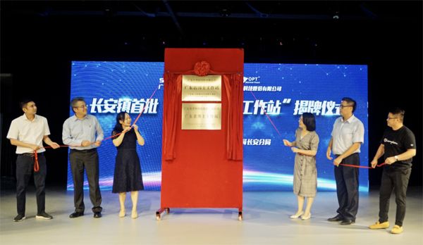 明升mansion88(中国游)最新官方网站