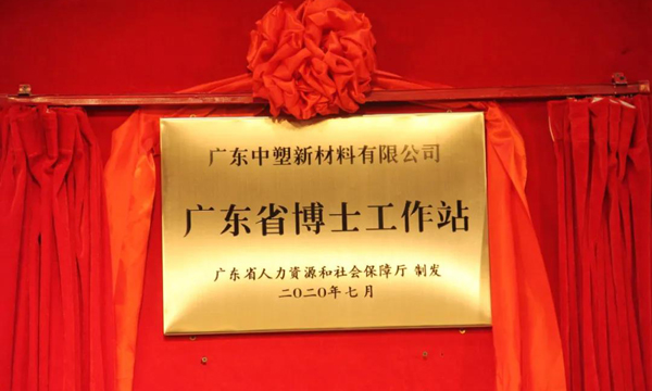 明升mansion88(中国游)最新官方网站