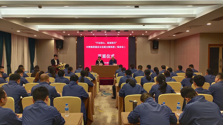 明升mansion88(中国游)最新官方网站