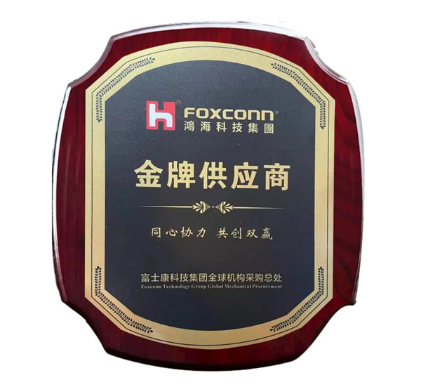 明升mansion88(中国游)最新官方网站