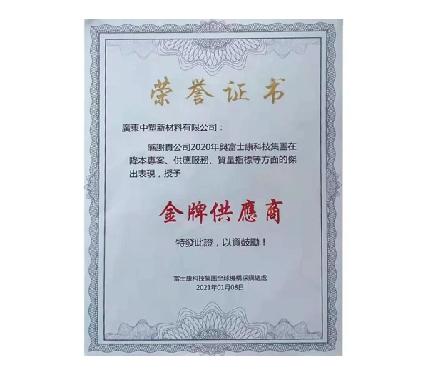 明升mansion88(中国游)最新官方网站