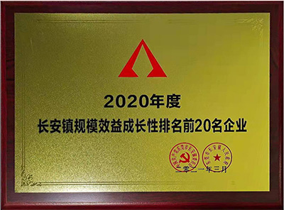 明升mansion88(中国游)最新官方网站