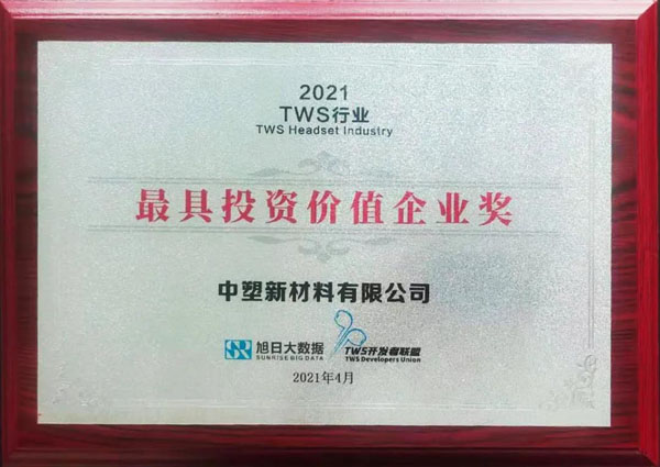 明升mansion88(中国游)最新官方网站