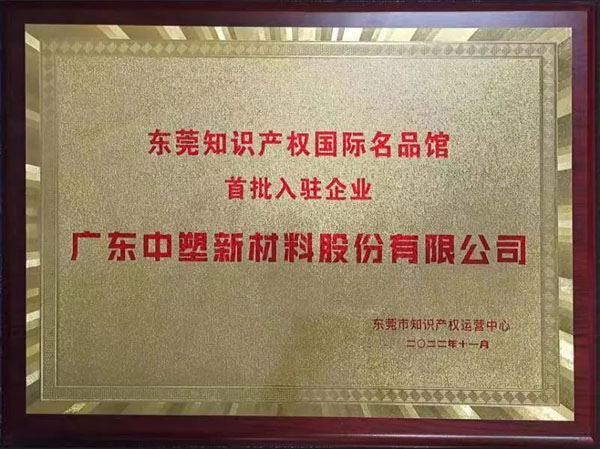 明升mansion88(中国游)最新官方网站