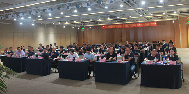 明升mansion88(中国游)最新官方网站