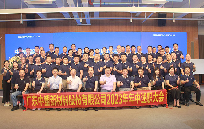 明升mansion88(中国游)最新官方网站