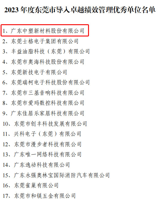 明升mansion88(中国游)最新官方网站