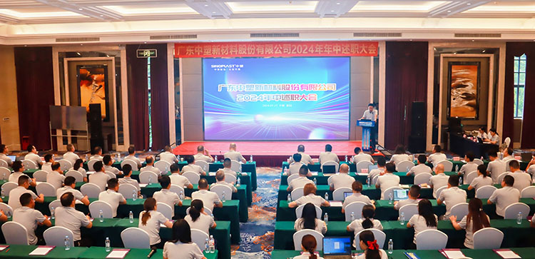 明升mansion88(中国游)最新官方网站