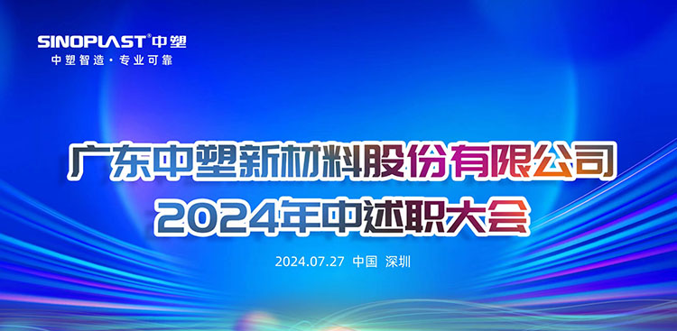 明升mansion88(中国游)最新官方网站