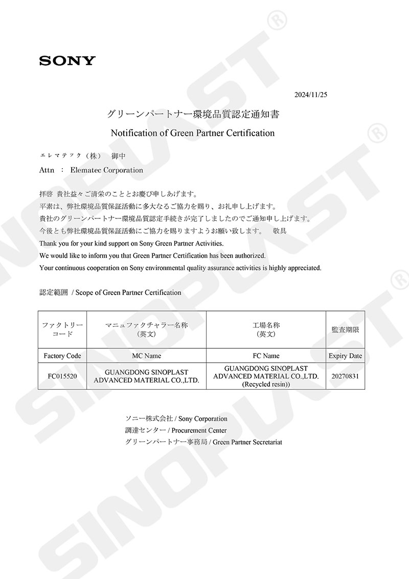 明升mansion88(中国游)最新官方网站