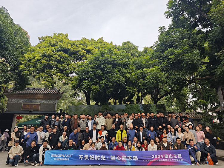 明升mansion88(中国游)最新官方网站