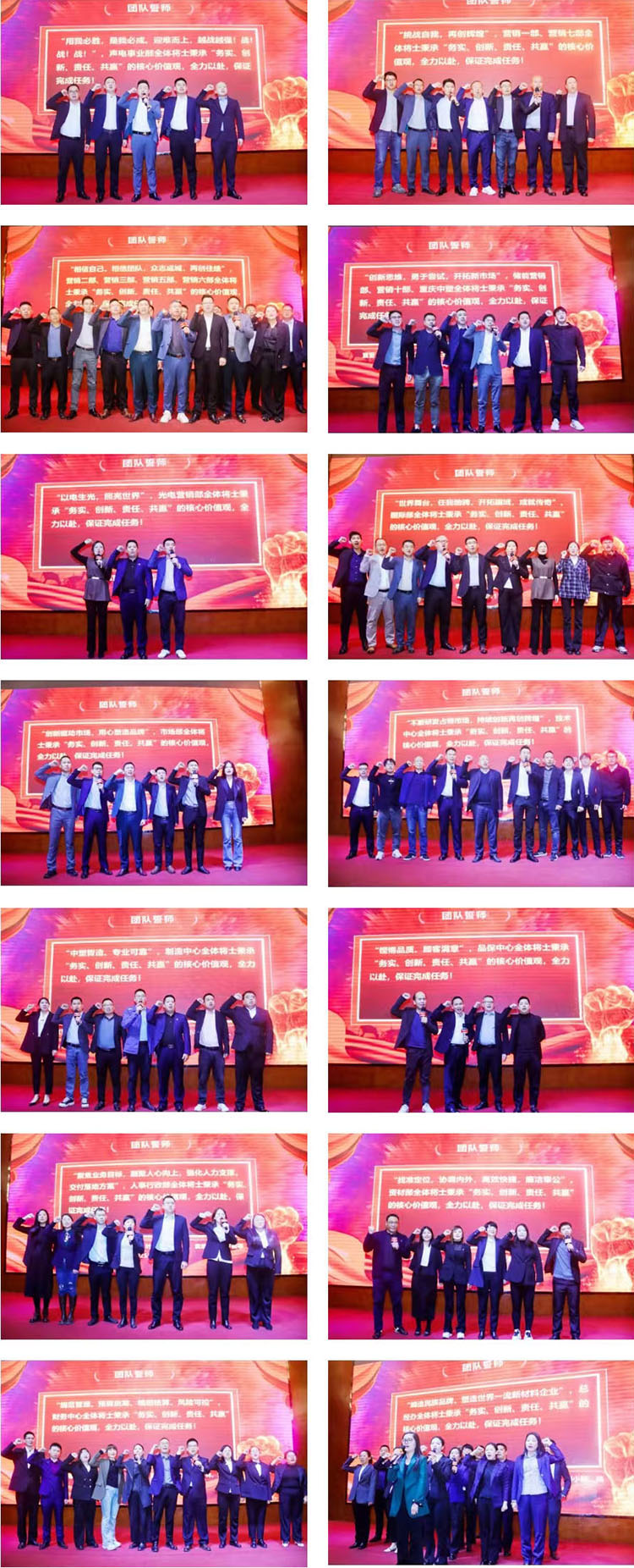 明升mansion88(中国游)最新官方网站