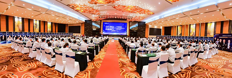 明升mansion88(中国游)最新官方网站