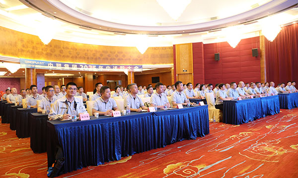 明升mansion88(中国游)最新官方网站