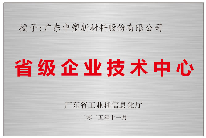 明升mansion88(中国游)最新官方网站