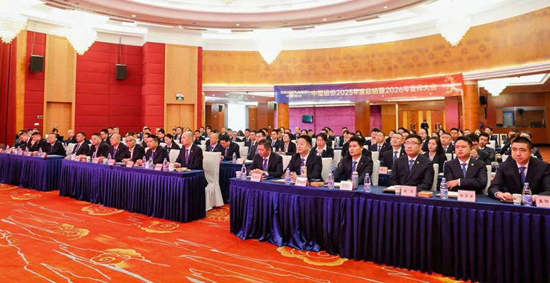 明升mansion88(中国游)最新官方网站