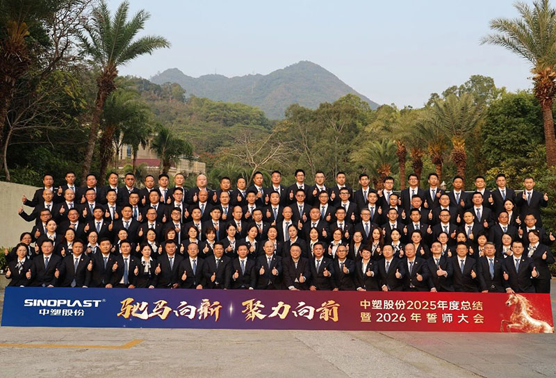 明升mansion88(中国游)最新官方网站